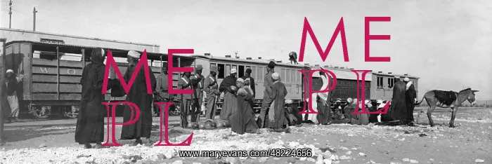 : The Hejaz Railway in Syria, 1916 : The Hejaz Railway in Syria, 1916