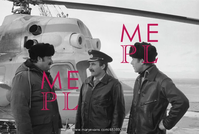  : Helicopter crew