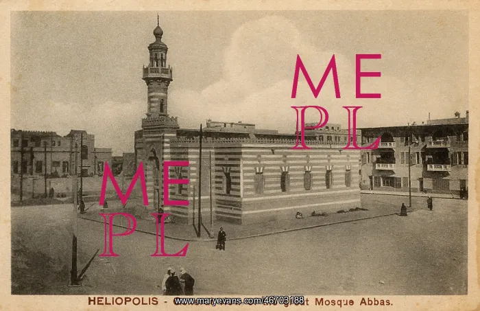 : Heliopolis, Cairo, Egypt - Al-Gamea Mosque, Al-Gamea Square : Heliopolis, Cairo, Egypt - Al-Gamea Mosque, Al-Gamea Square