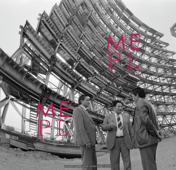 : Helios Complex under construction : Helios Complex under construction