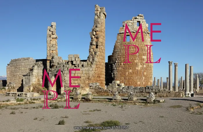 : Hellenistic Gate, Perga, Antalya, Turkey : Hellenistic Gate, Perga, Antalya, Turkey