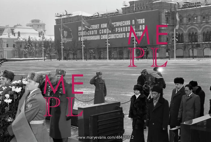 : Heng Samrin visits USSR : Heng Samrin visits USSR