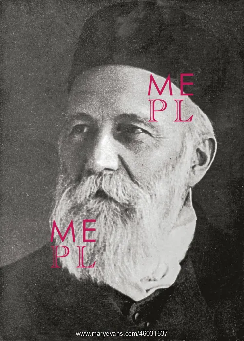 : Henry Dunant : Henry Dunant