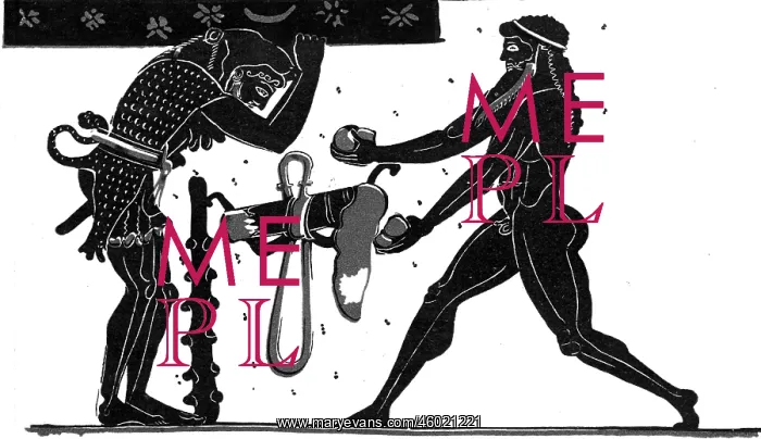 : Heracles, Greek deity and divine hero, full length : Heracles, Greek deity and divine hero, full length