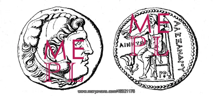 : Heracles, Greek deity and divine hero, portrait : Heracles, Greek deity and divine hero, portrait