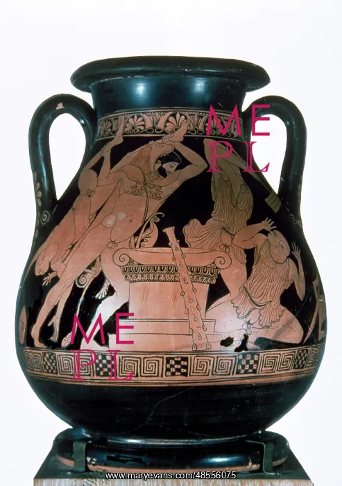 : Heracles. Pelike. Red-figure. Greece : Heracles. Pelike. Red-figure. Greece