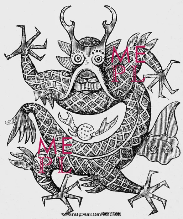 : heraldy, coat of arms, Imperial China, until : heraldy, coat of arms, Imperial China, until