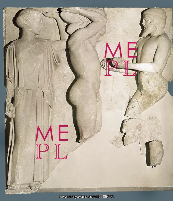 : Hercules Holding Uranus : Hercules Holding Uranus