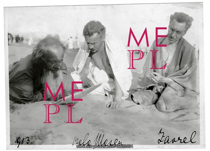 : Hermann Bahr with Koloman Moser : Hermann Bahr with Koloman Moser