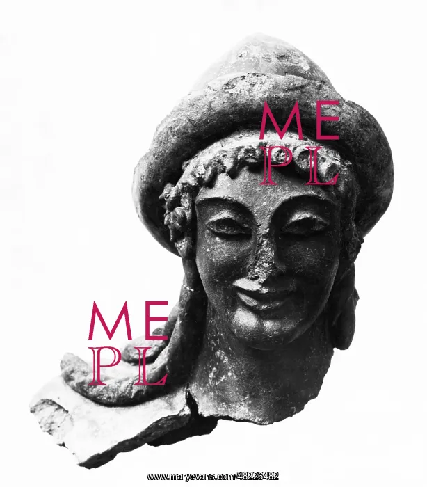 : Hermes - Griechische Gottheit : Hermes - Griechische Gottheit
