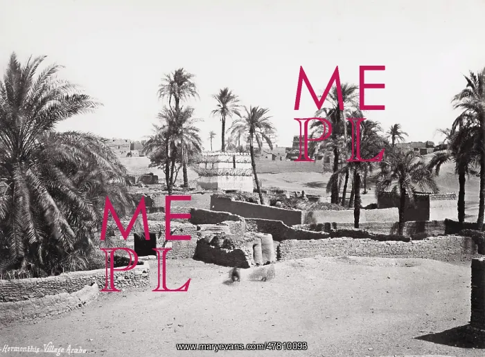 : Hermonthis Egypt, now Armant : Hermonthis Egypt, now Armant