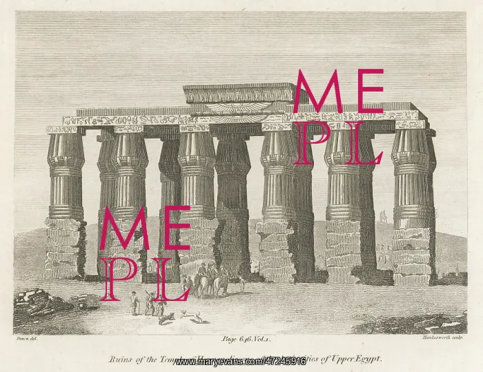 : HERMOPOLIS TEMPLE : HERMOPOLIS TEMPLE
