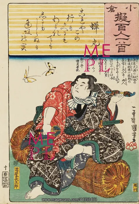 : Hero, Nuregami Chogoro seated on rice bales : Hero, Nuregami Chogoro seated on rice bales