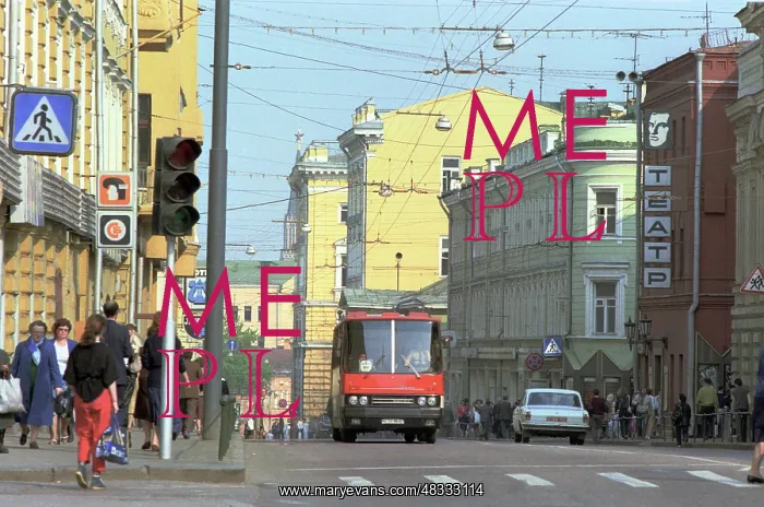  : Herzen street in Moscow, 1987