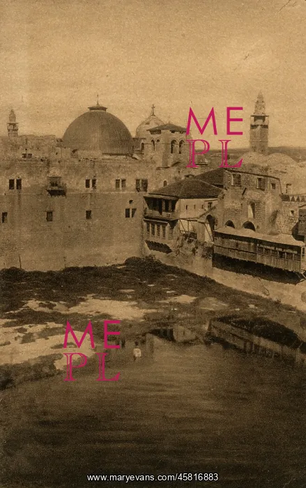 : Hezekiah's Pool, Jerusalem, Israel : Hezekiah's Pool, Jerusalem, Israel