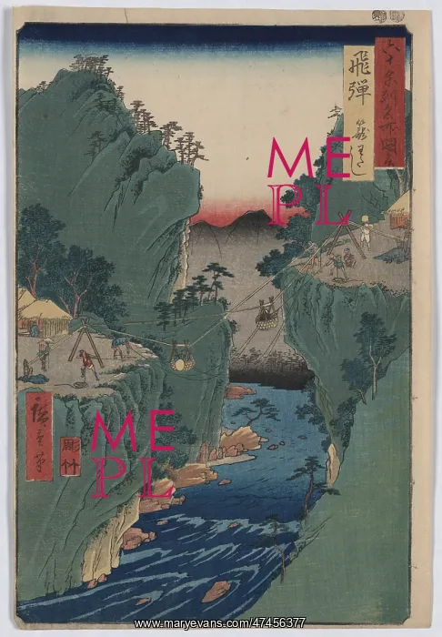 : Hida, kayo watashi : Hida, kayo watashi