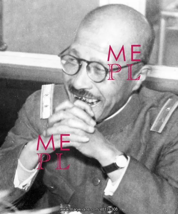 : Hideki Tojo : Hideki Tojo