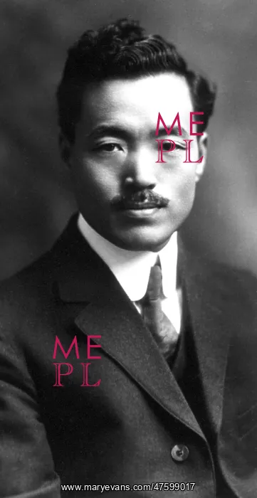 : Hideyo Noguchi, Japanese Bacteriologist : Hideyo Noguchi, Japanese Bacteriologist