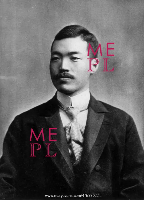 : Hideyo Noguchi, Japanese Bacteriologist : Hideyo Noguchi, Japanese Bacteriologist
