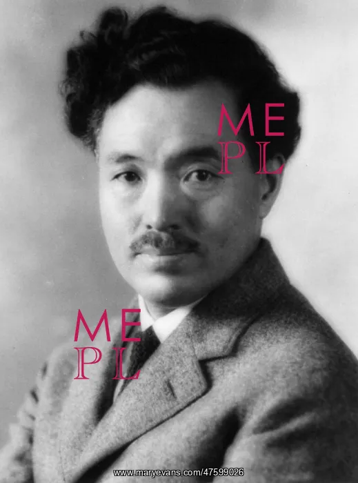 : Hideyo Noguchi, Japanese Bacteriologist : Hideyo Noguchi, Japanese Bacteriologist