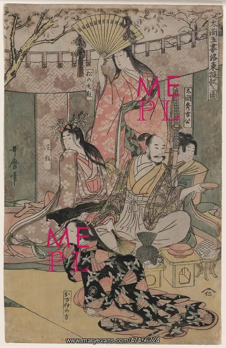 : Hideyoshi and his wives : Hideyoshi and his wives