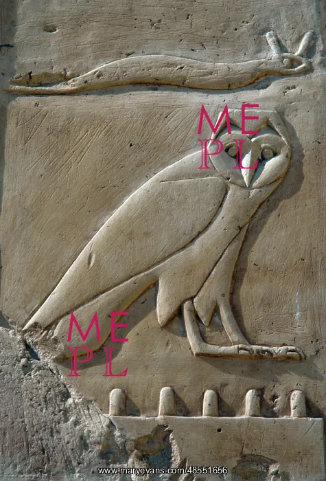 : Hieroglyphic. Relief depicting consonant sounds. The f (ho : Hieroglyphic. Relief depicting consonant sounds. The f (ho