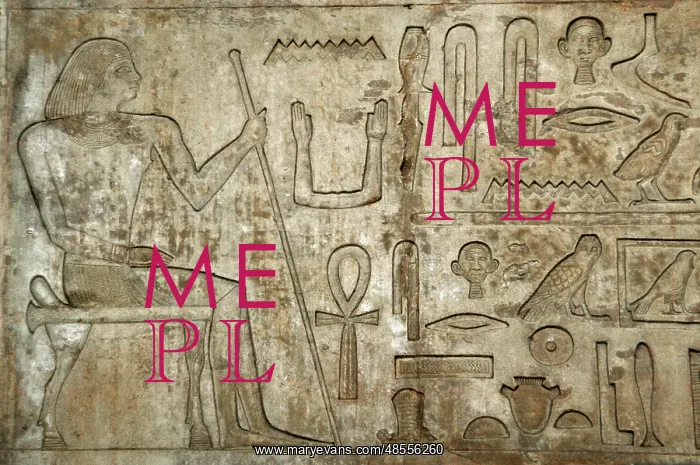 : Hieroglyphic writing. Architrave. Tomb of Nykaiankh. 5th Dy : Hieroglyphic writing. Architrave. Tomb of Nykaiankh. 5th Dy