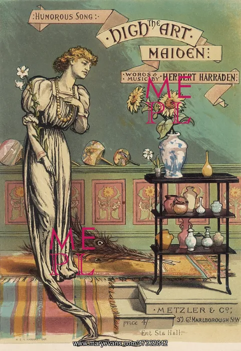 : High Art Maiden : High Art Maiden