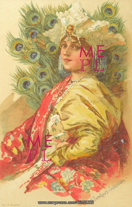 : A High Ranking Boyar Woman : A High Ranking Boyar Woman