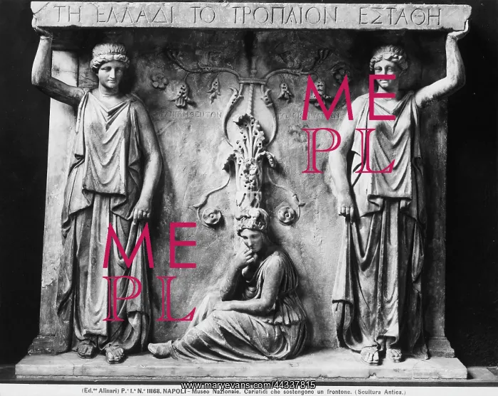: High relief with Two Caryatids : High relief with Two Caryatids