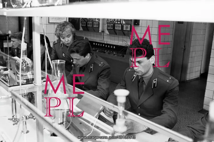 : Higher Engineering Fire Technical School of Soviet : Higher Engineering Fire Technical School of Soviet