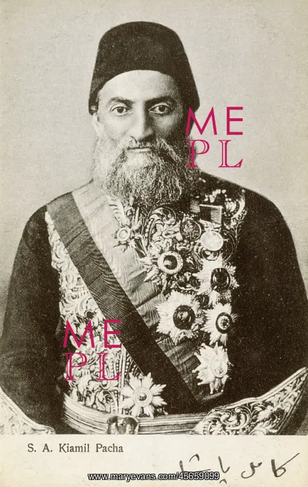 : His Highness Mehmed Kamil Pasha : His Highness Mehmed Kamil Pasha