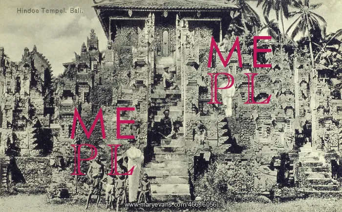 : Hindu Temple - Bali, Indonesia : Hindu Temple - Bali, Indonesia