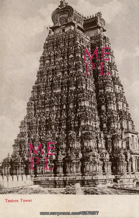 : Hindu Temple at Thanjavur, India : Hindu Temple at Thanjavur, India