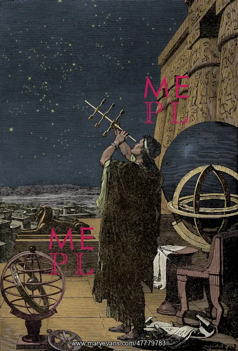 : Hipparchus, Greek Astronomer and Mathematician : Hipparchus, Greek Astronomer and Mathematician