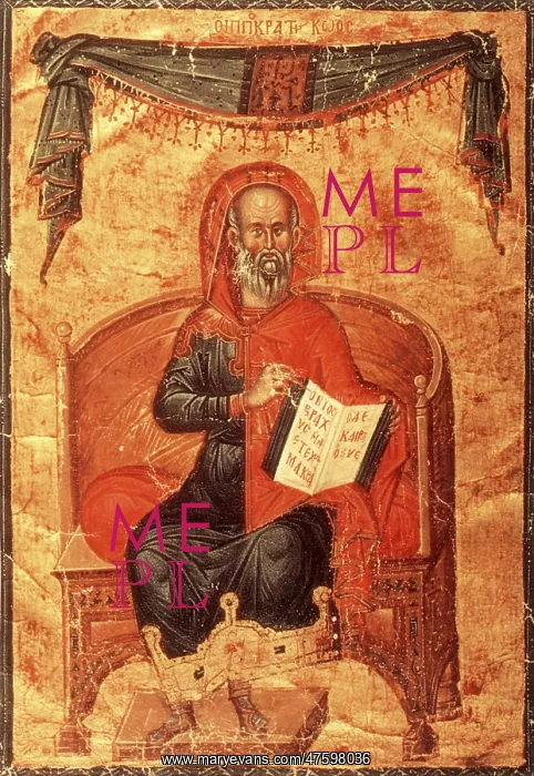 : Hippocrates with Aphorisms : Hippocrates with Aphorisms