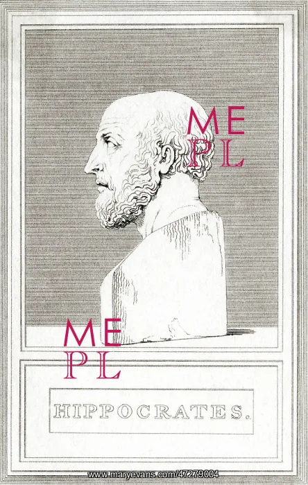  : HIPPOCRATES / COOKE