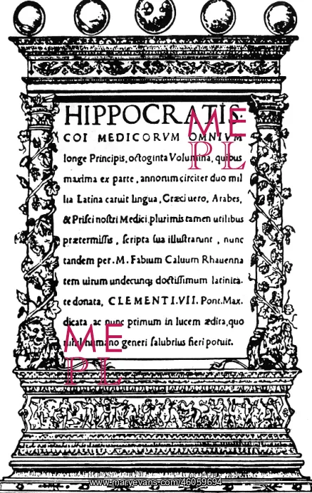 : Hippocrates of Cos, circa 460 - circa 377 BC : Hippocrates of Cos, circa 460 - circa 377 BC