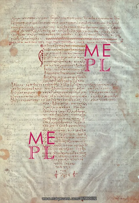 : Hippocratic oath