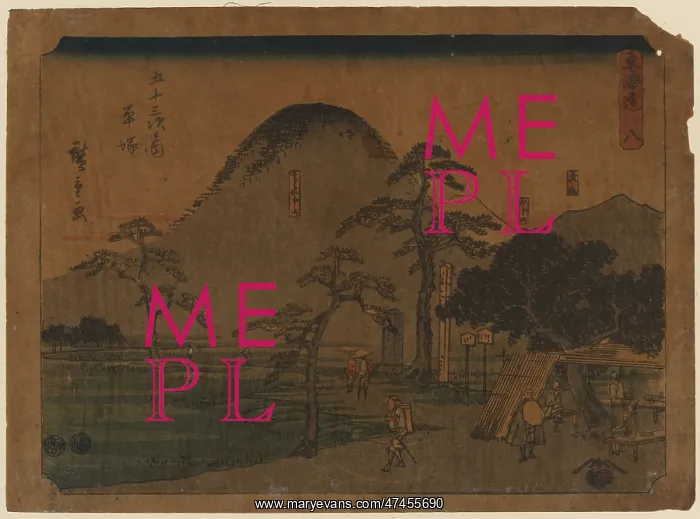 : Hiratsuka. Print shows travelers at an open-air rest stop near shrines : Hiratsuka. Print shows travelers at an open-air rest stop near shrines