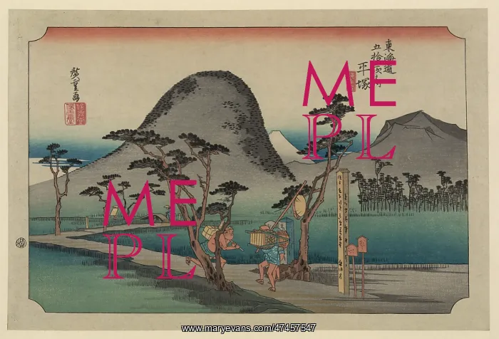 : Hiratsuka. Print shows porters ladened with bundles walking past a small : Hiratsuka. Print shows porters ladened with bundles walking past a small