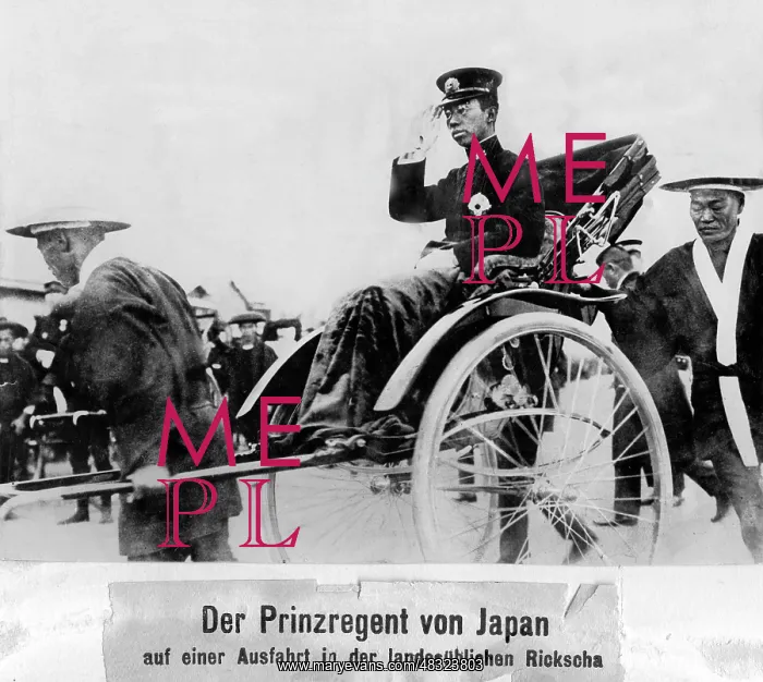 : Hirohito, 1924 : Hirohito, 1924