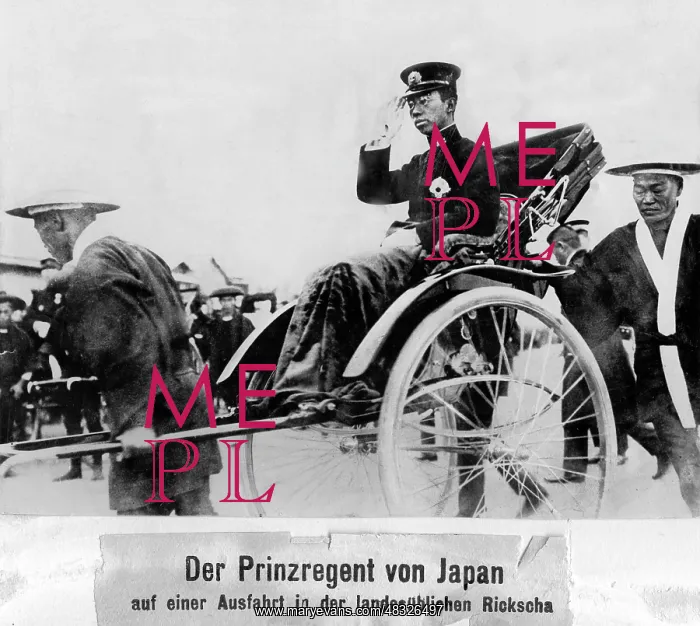 : Hirohito, 1924 : Hirohito, 1924