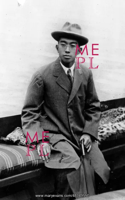 : Hirohito, 1925 : Hirohito, 1925