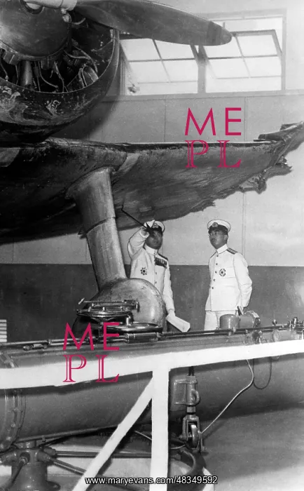 : Hirohito, 1938 : Hirohito, 1938