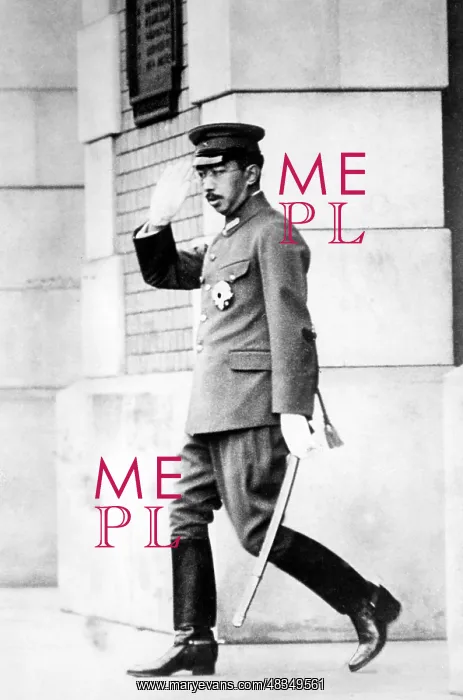 : Hirohito, 1941 : Hirohito, 1941