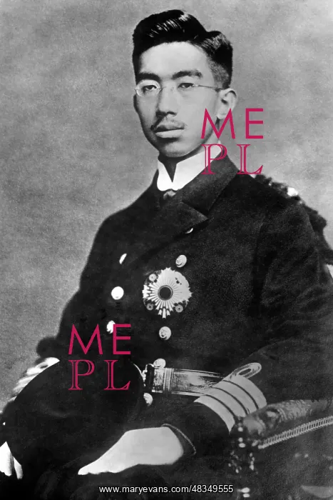 : Hirohito, ca. 1937 : Hirohito, ca. 1937