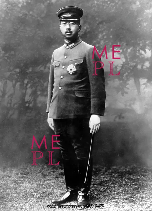 : Hirohito, ca. 1941 : Hirohito, ca. 1941