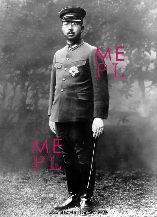 : Hirohito, ca. 1941 : Hirohito, ca. 1941