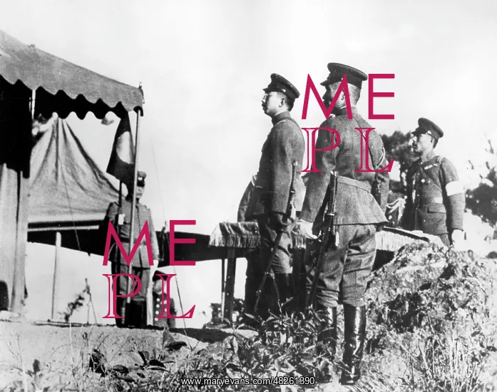 : Hirohito and General Honjo Shigeru, 1934 : Hirohito and General Honjo Shigeru, 1934